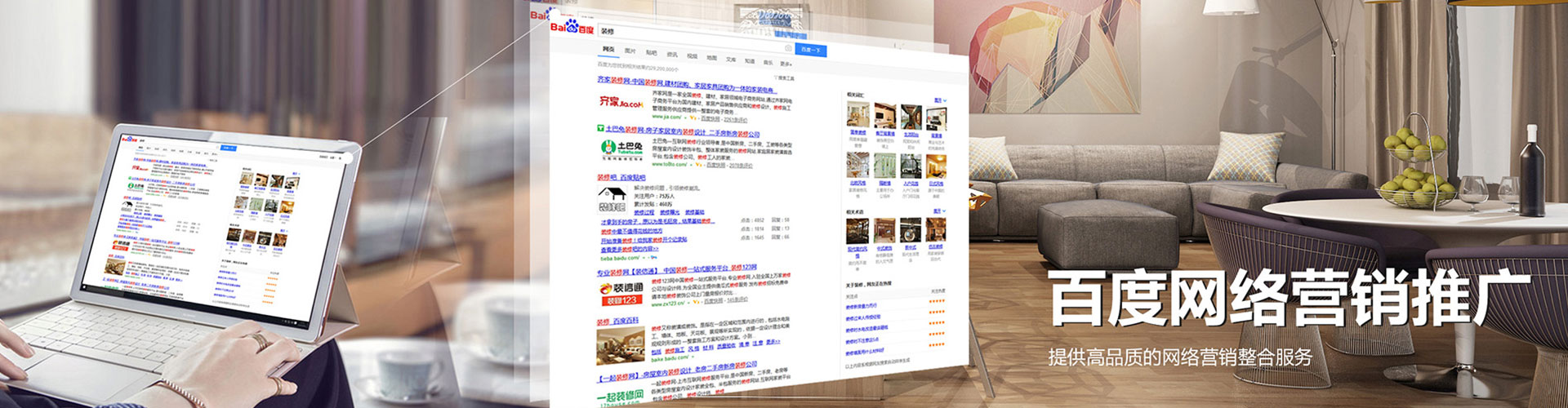 西秀小红书信息流