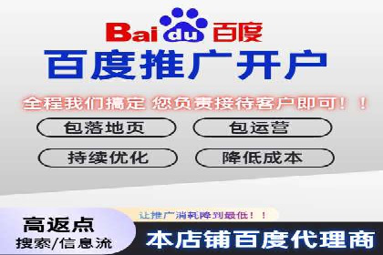 信息流广告公司案例分析：创意营销新趋势